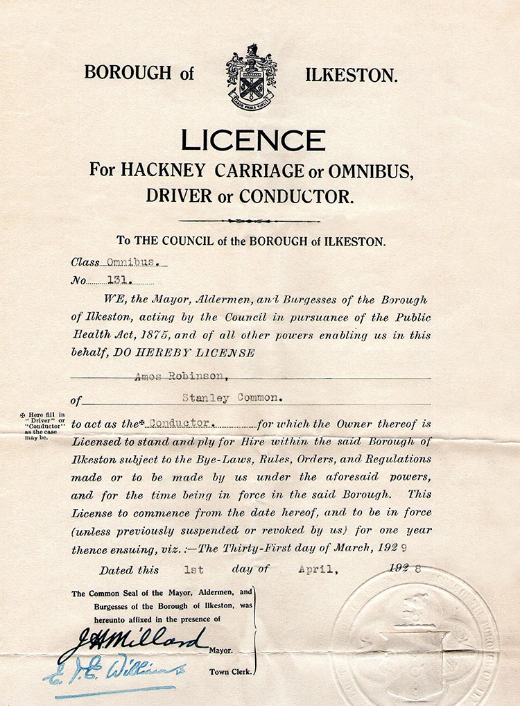 E-License